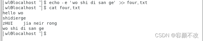 watermark,type_d3F5LXplbmhlaQ,shadow_50,text_Q1NETiBA5a656aKc5LiN5pS5,size_20,color_FFFFFF,t_70,g_se,x_16