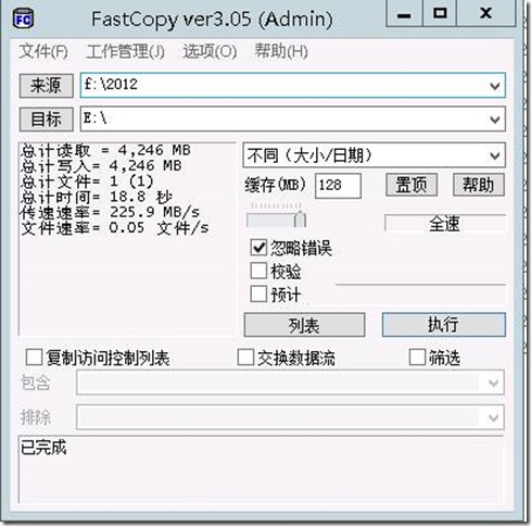 clip_image081