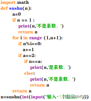 2dfa090e421fa5dc307595959a98f6e7.png