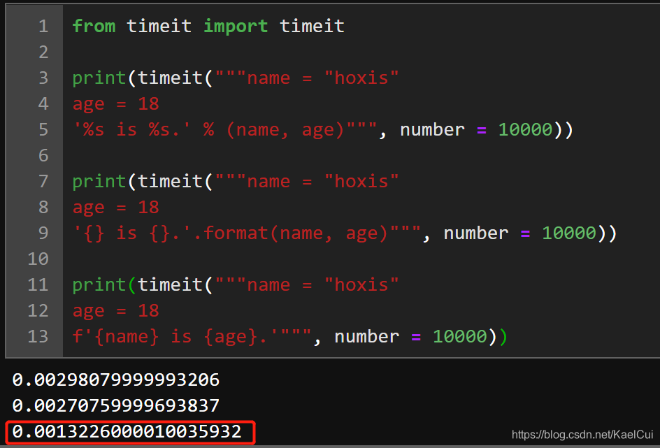 print(f"epoch: {epoch+1}") 你还在用 format 格式化字符串?更快更强的 f-Strings不香吗?_print ...