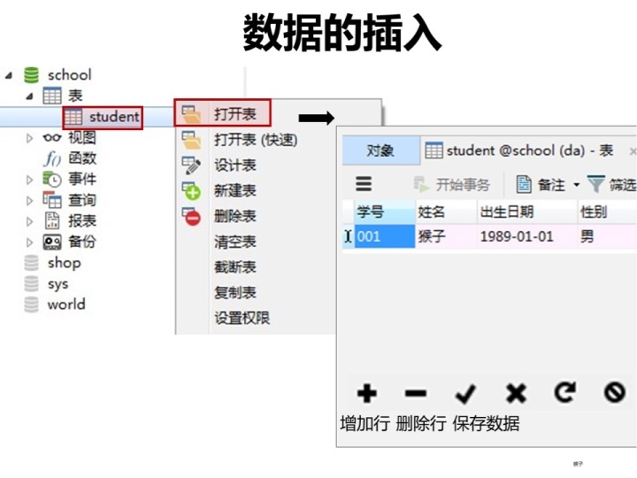 d2819912597e311a1c35ae38687088d3.png