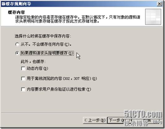 clip_p_w_picpath016