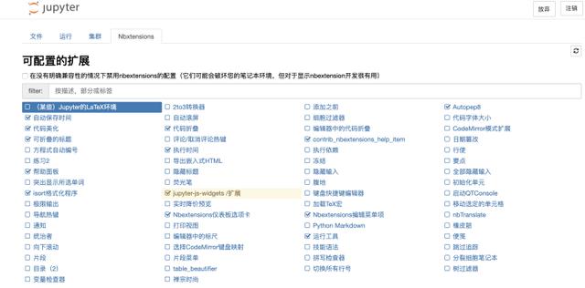 8b3043988ac454fdfb7592f6b5493130.png