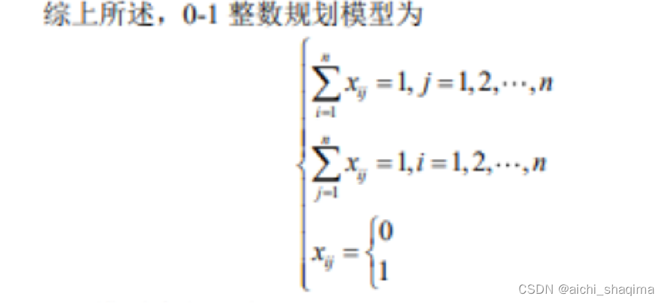 867e59a89471431f9d174819e12abd93.png