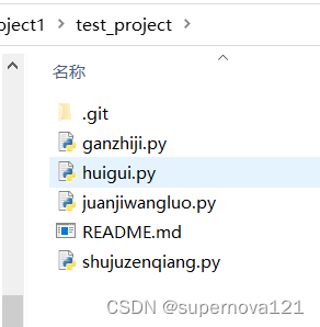 请添加图片描述