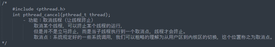 image-20211120112326251