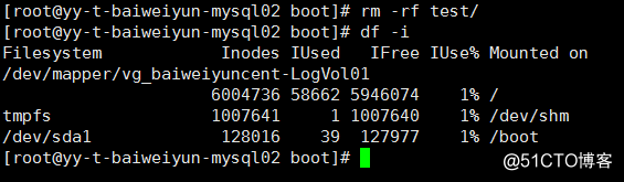 Centos inodes占用100%的问题及解决方法
