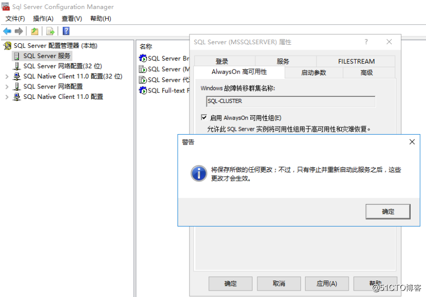 Failover + ALwaysOn