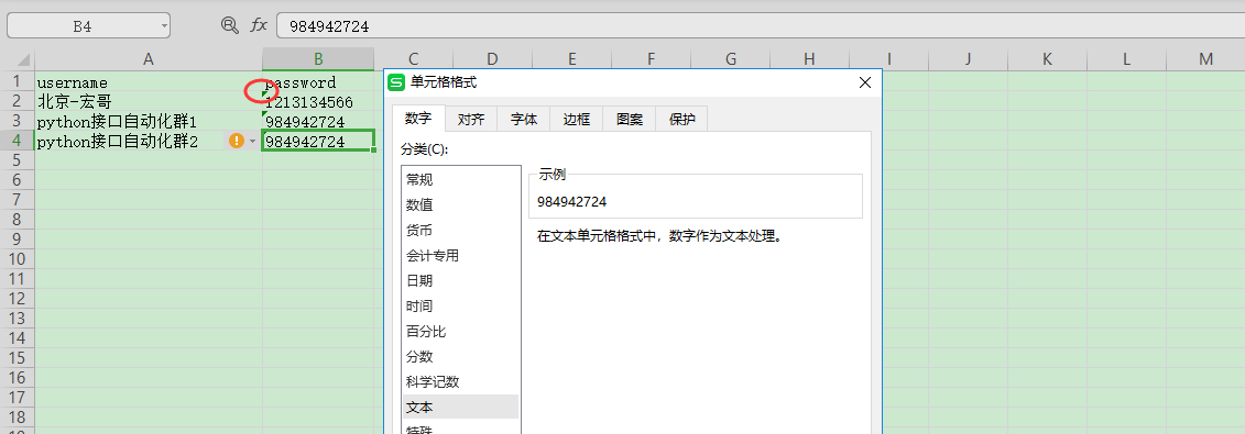 6b216fac9a458487b3eb39e972cb30fd
