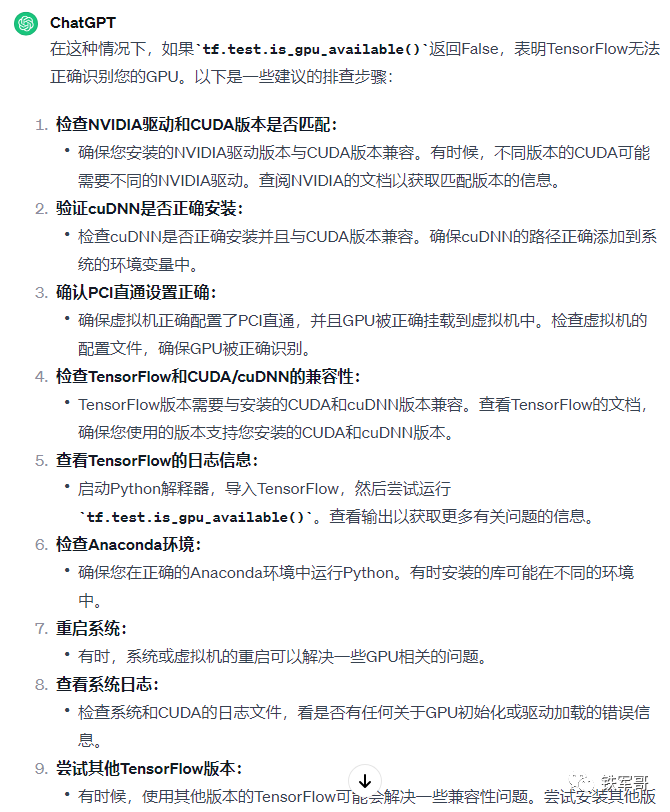 050299f8df2fab33891fd561e934e5c9.png