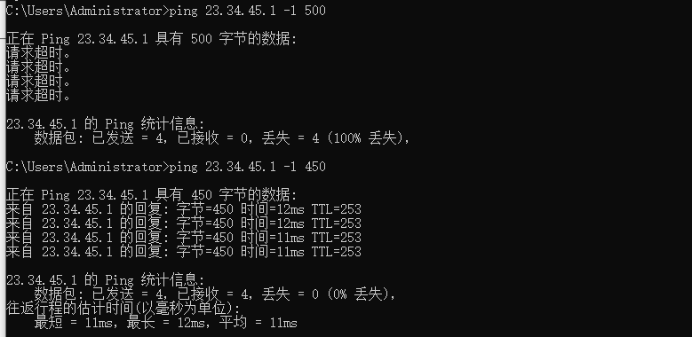 image-20230314031135453