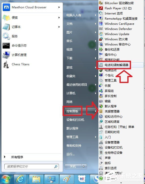 eb0294befb86a406060b2852bc144c35.png