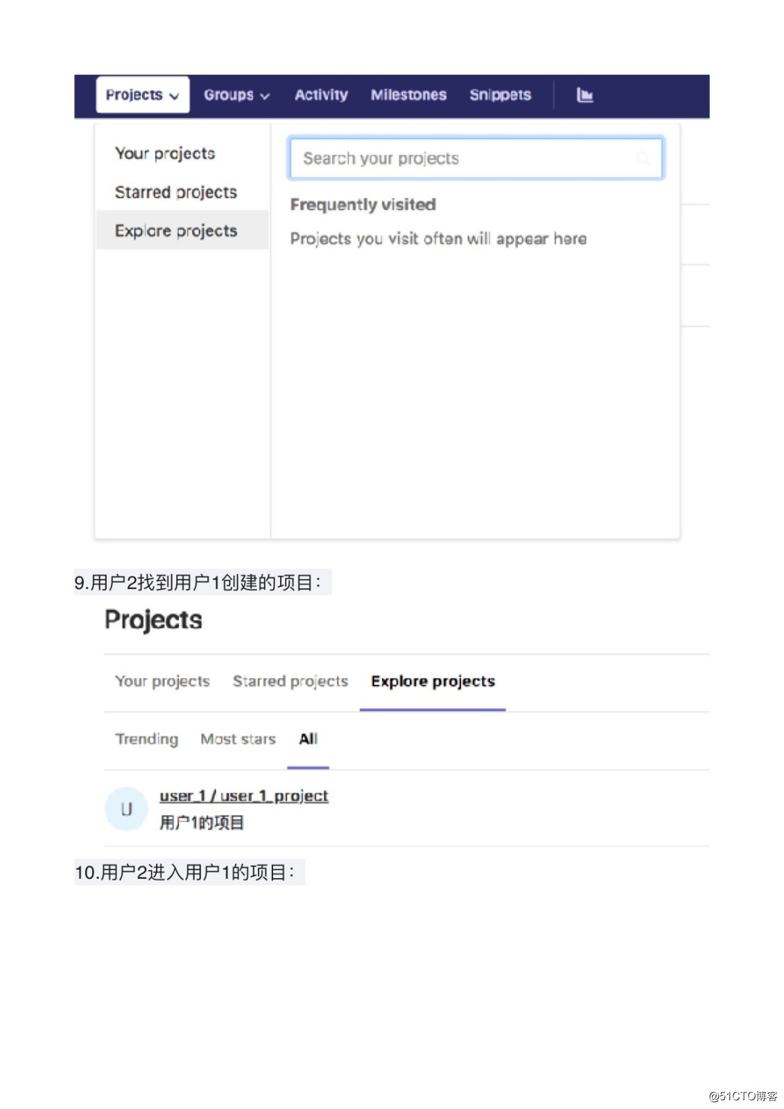 gitlab用法