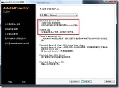 clip_image011
