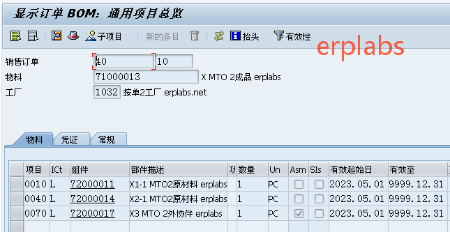aec770fdba25302d2957ff607b71ad32.png