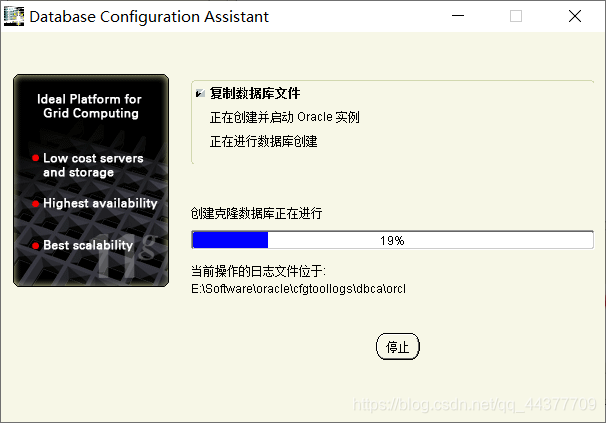 [外链图片转存失败,源站可能有防盗链机制,建议将图片保存下来直接上传(img-If4Eos6Y-1595740107183)(oracle（一）.assets/image-20200724223634997.png)]