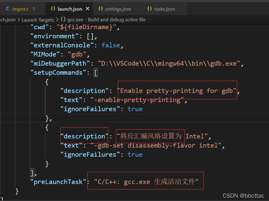 大家在这里看我已经修改一部分了