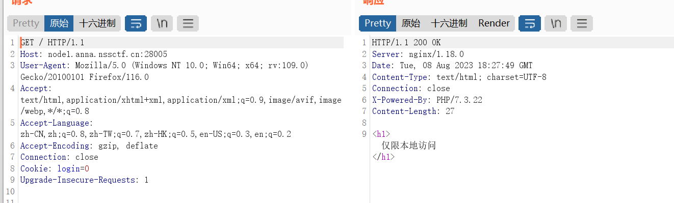 image-20230809022754658