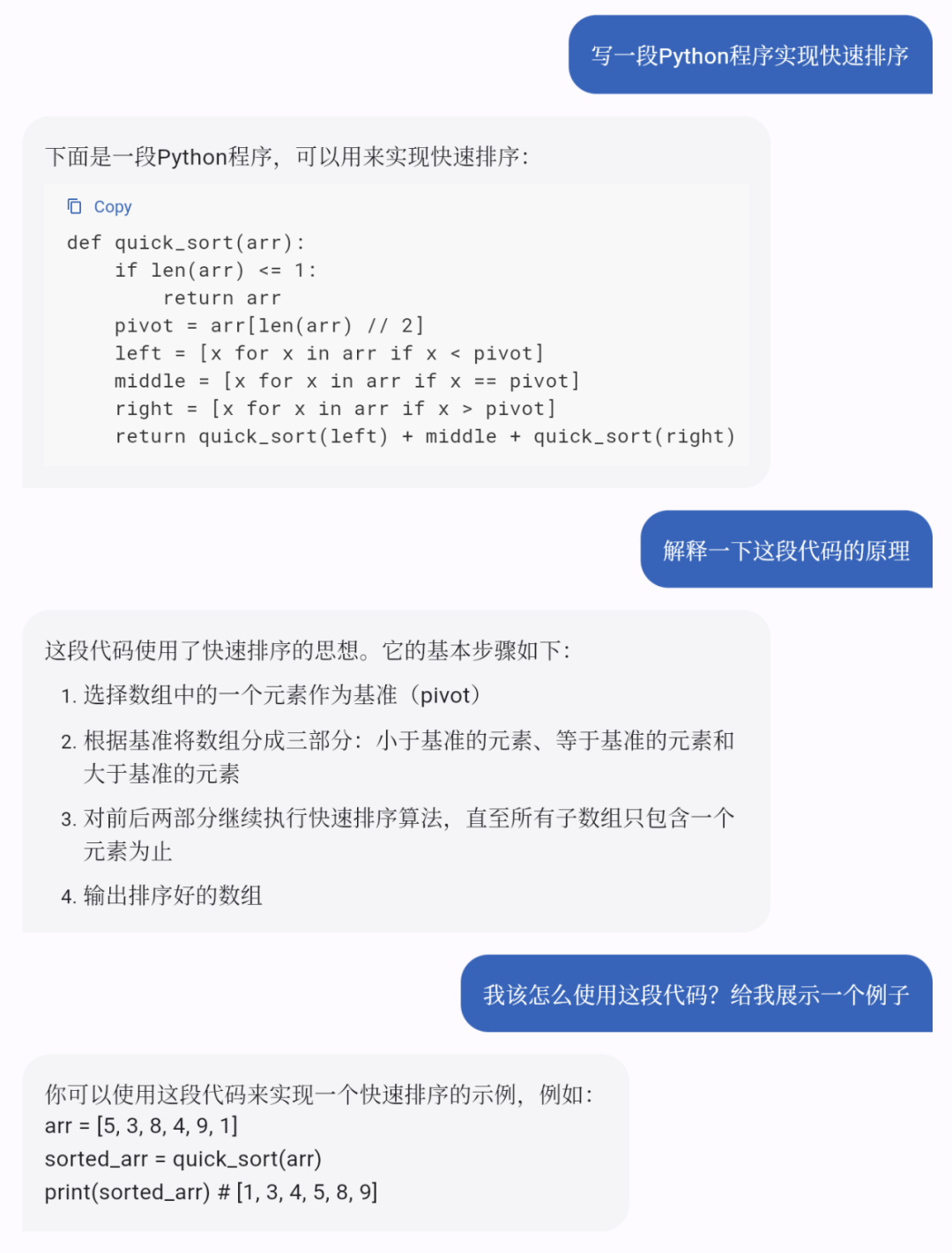 cc856a98881390e01fbda6a52be42d14.png