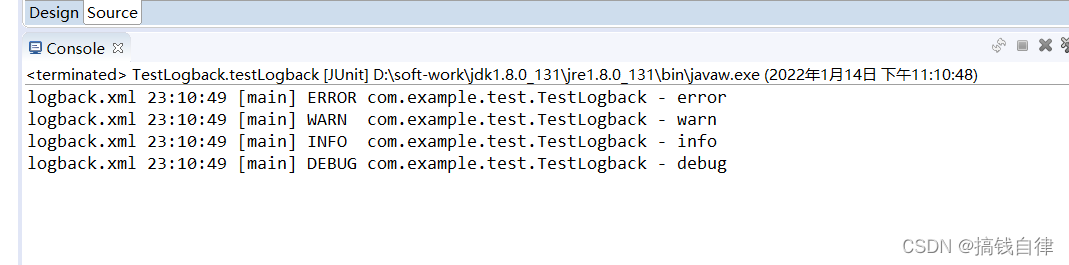 4、logback配置文件_logback.xml schemalocation-CSDN博客