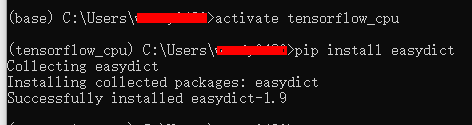easydict