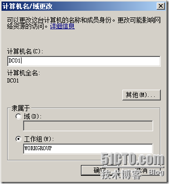 clip_p_w_picpath003[4]