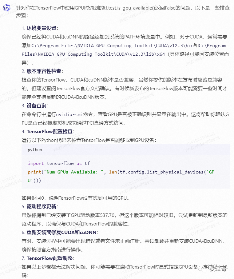 82340bf38501b5bd690f6f2c85e7b499.png