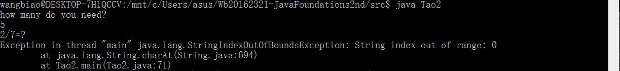 1065456-20170326165325924-1957832340.jpg