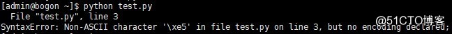 python中Unicode和UTF-8的区别
