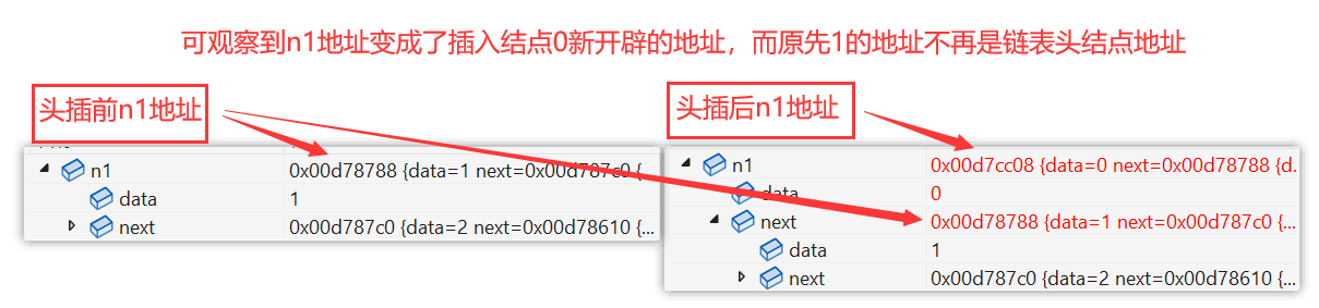 image-20220617162607863