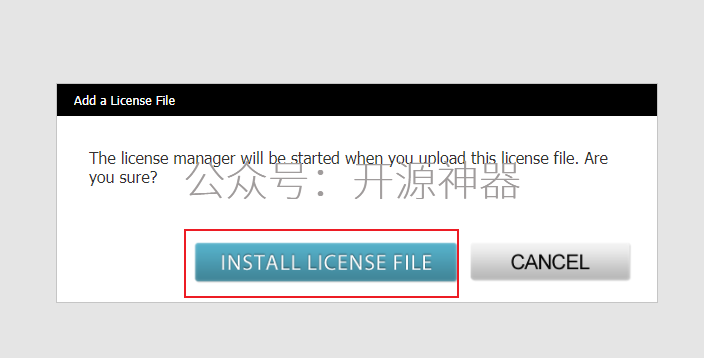 ANSYS2024.R2安装教程