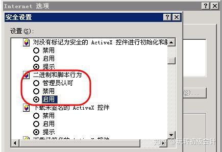 fd0c9b641317d5e7fdc31d9148c74a4f.png