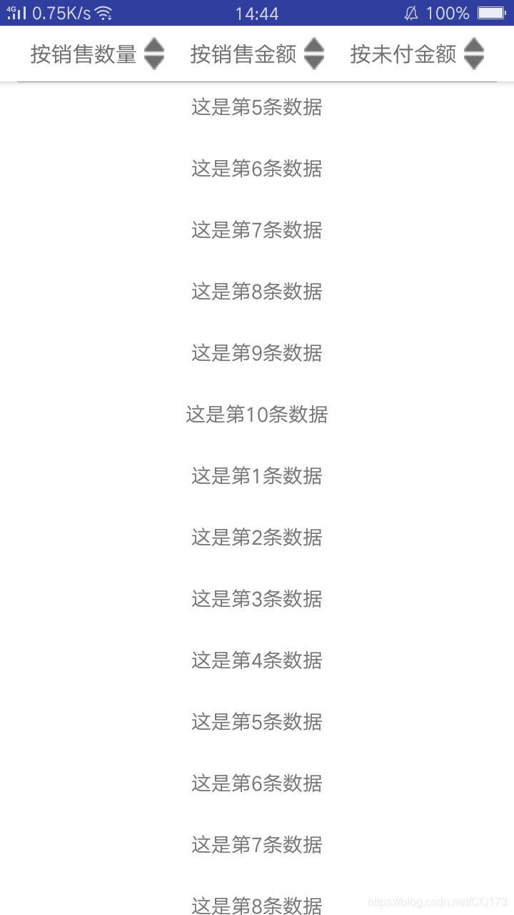 20190618145148.jpg
