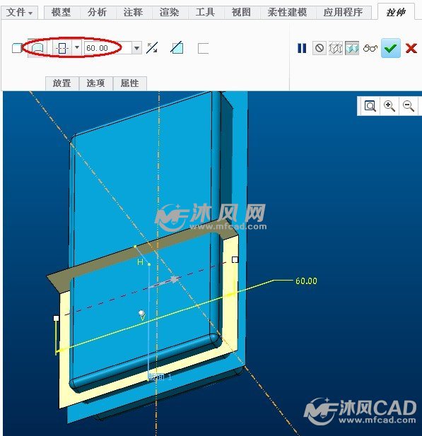 再用拉伸，做一张如上图的面。