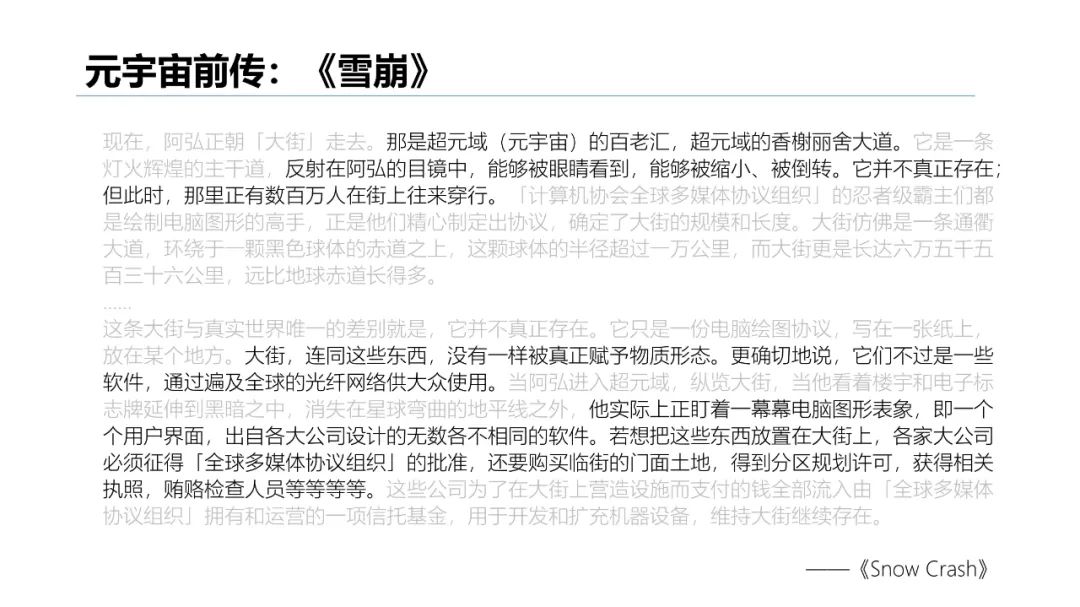fccf5adeb5c4c8ac1e2c445bf1f04f60.png