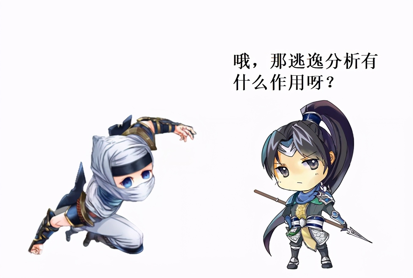 Battle：你会TLAB，我会逃逸分析