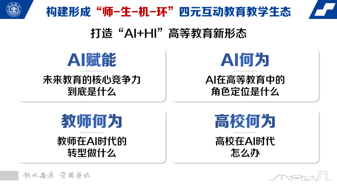 49b263e360dc36af22ec2781a8b8ae1e.png