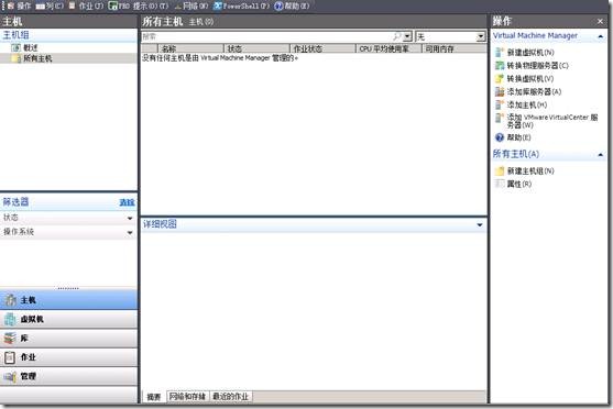 clip_p_w_picpath043