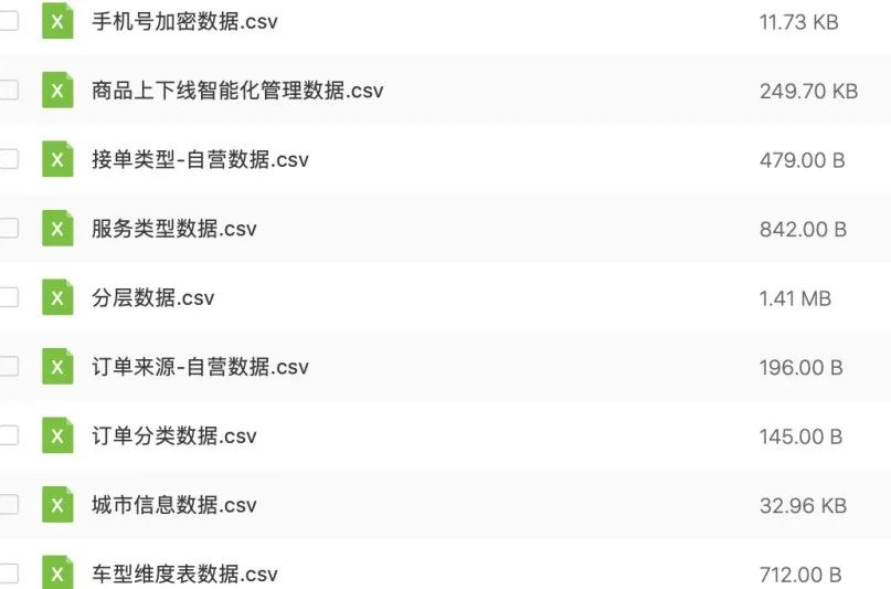 8d50650038c63d79b3d583e59826daf7.png