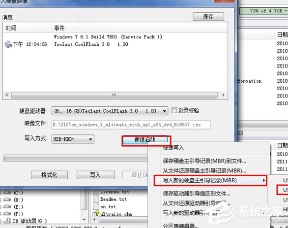 74b95cbee675e139ed458016800748f7.png