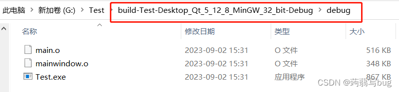Qt之Q_OBJECT宏_qt qobject宏-CSDN博客
