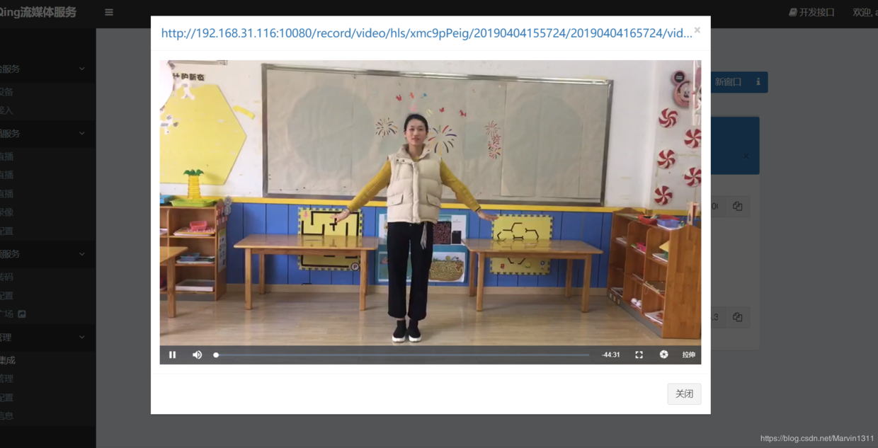 1684678-20190528181156349-948278112.png
