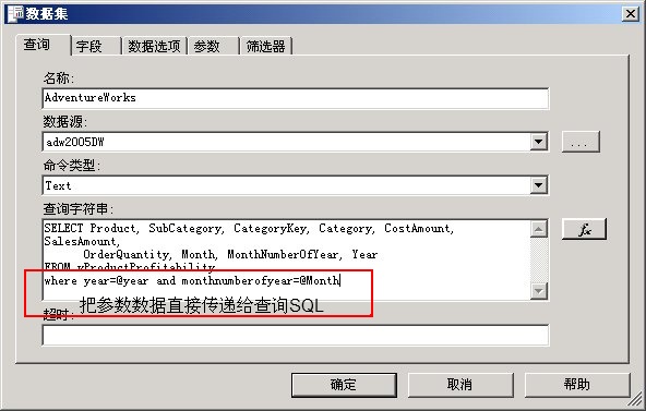 2010052613554721.jpg