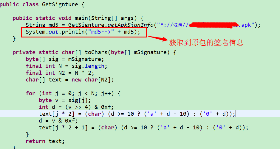 请输入图片描述