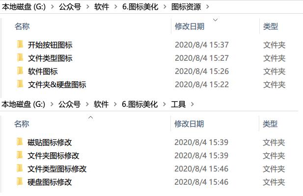 353cd6955ed5dbd40f82d6e8d6834035.png