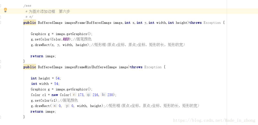这里写图片描述