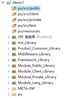 image-20210919174523187