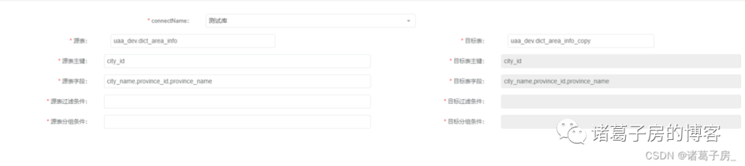 1ccfb455c01891303cd1caaafc601ab2.png