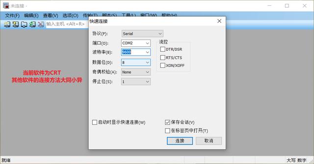 7f74329ee600cb3d23fa734d9dcce84a.png