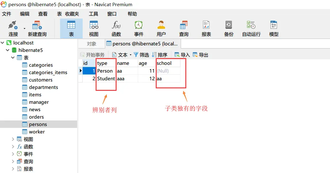 13424350-145b0abd37a0d09e.png
